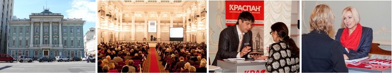 Съезд Союза архитекторов России 2012